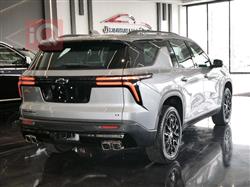 شێڤرۆلێت تراڤێرس